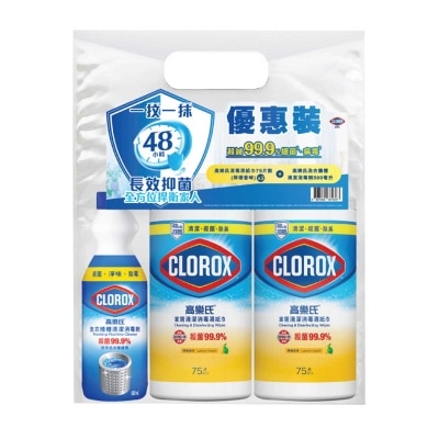 CLOROX Cdw 75s (lemon) Tp (bouns Pack)