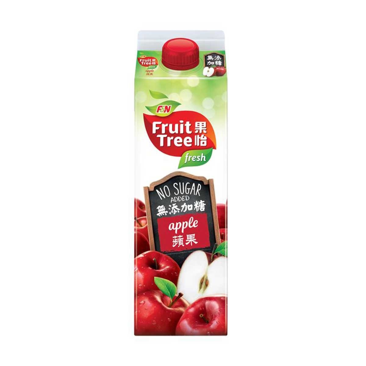 FRUIT TREE Fresh Apple Juice Drk-no Sugar Added [singapore](chilled 0-4°c)