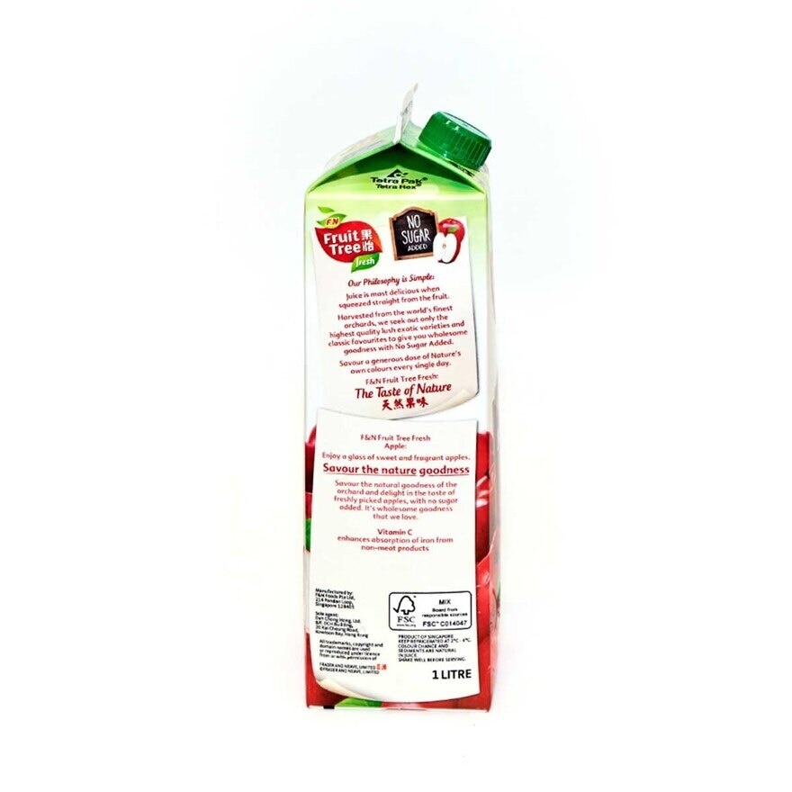 FRUIT TREE Fresh Apple Juice Drk-no Sugar Added [singapore](chilled 0-4°c)