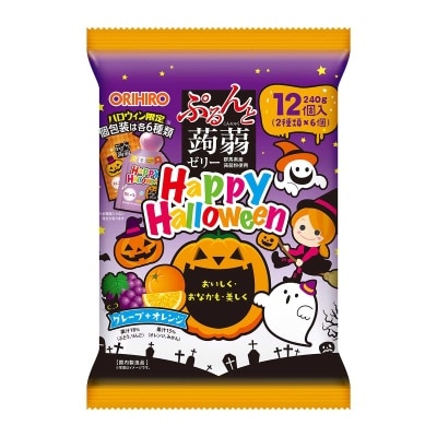 康力施洛 葡萄及橙味萬聖節版蒟蒻啫哩