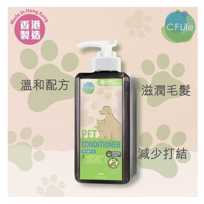 CF LIFE Pet Conditioner 400ml