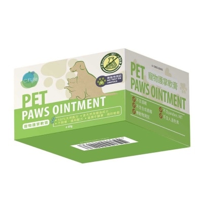 CF LIFE Pet Paws Ointment 60ml