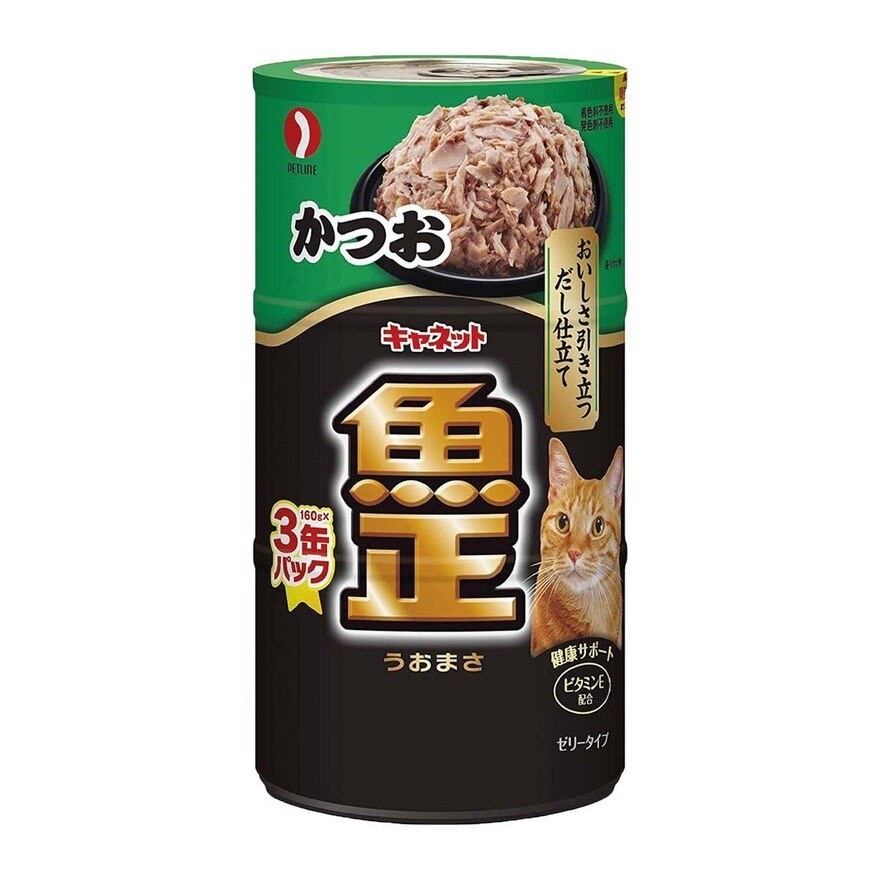 PETLINE Canet Uomasa Can - Katsuo 3p