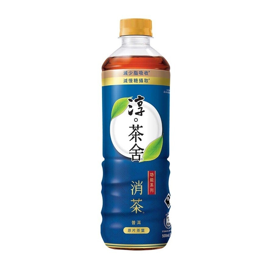 淳。茶舍 消茶普洱茶飲料（含膳食纖維）（無糖）(包裝隨機)