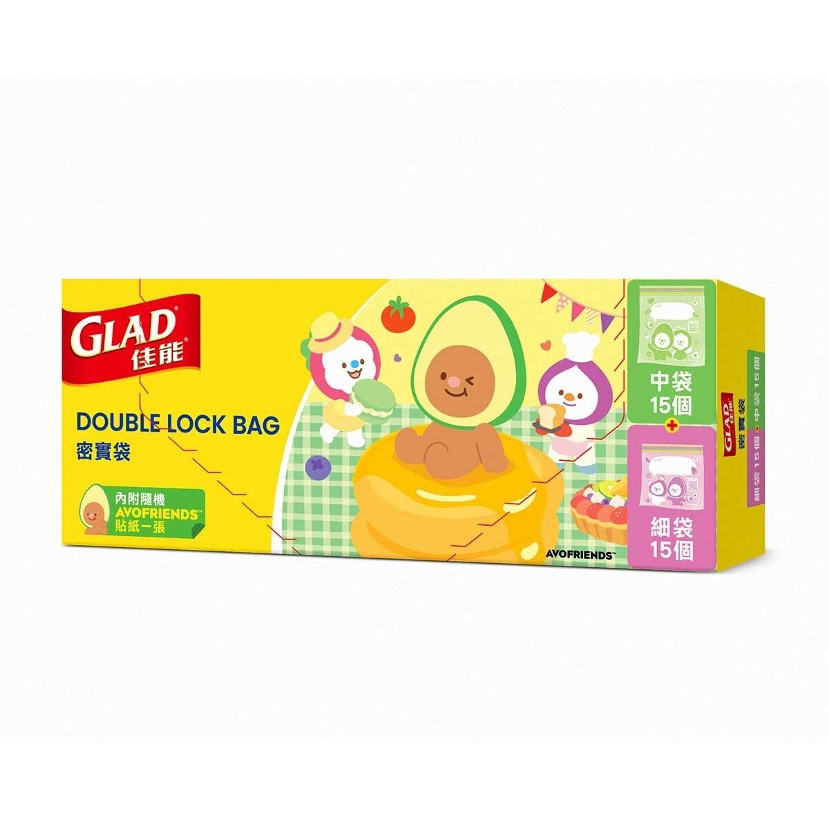 GLAD Glad Double Lock Bags Assorted 30s (small 15s + Quart 15s)