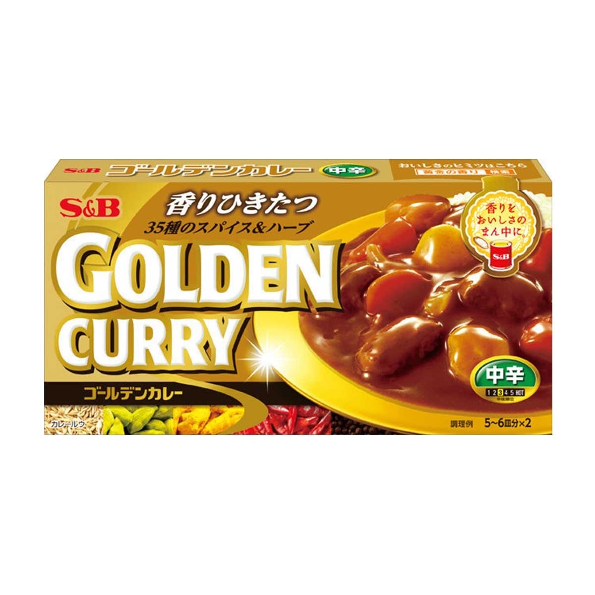 S&B Golden Curry Medium Spicy