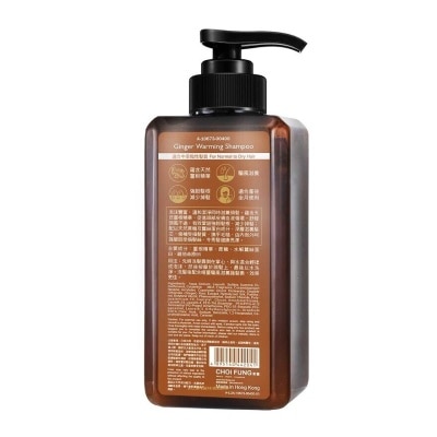 JOSERISTINE Ginger Warming Shampoo
