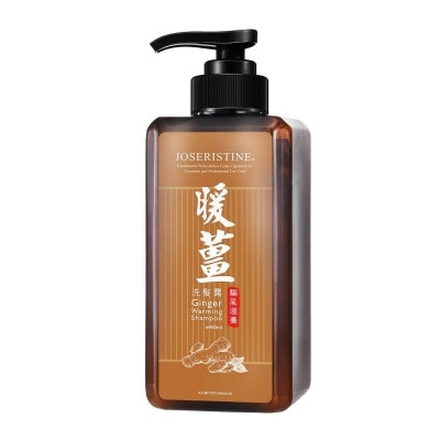 JOSERISTINE Ginger Warming Shampoo