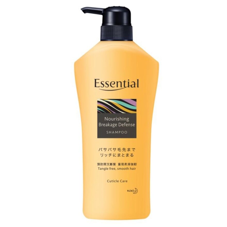 ESSENTIAL Nourishing Breakage Defense Shampoo