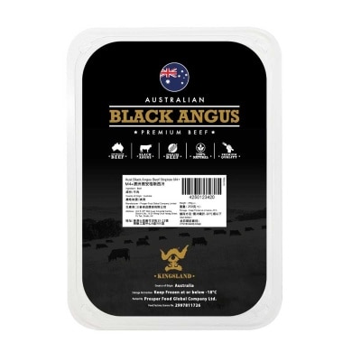 KINGSLAND Ｍ４＋澳洲黑安格斯西冷[澳洲](急凍 -18°c)