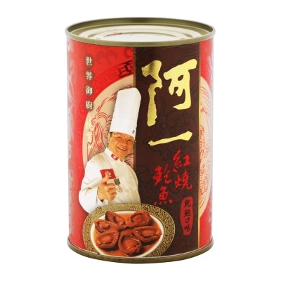 阿一 紅燒鮑魚乾鮑汁秘方（６隻裝）