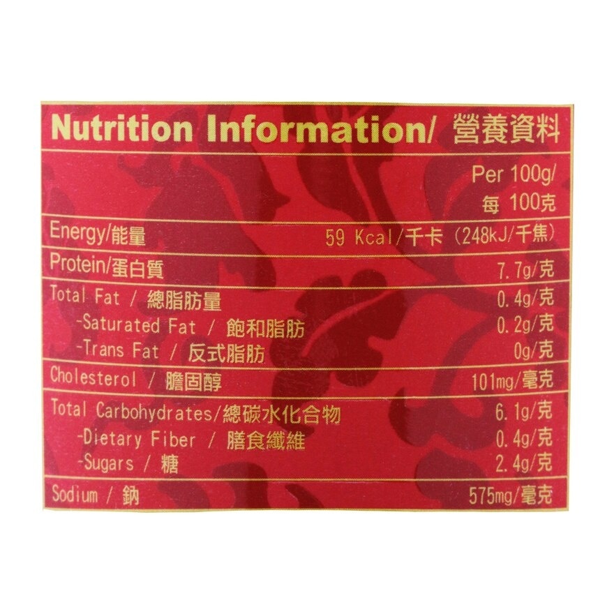 阿一 紅燒鮑魚乾鮑汁秘方（６隻裝）