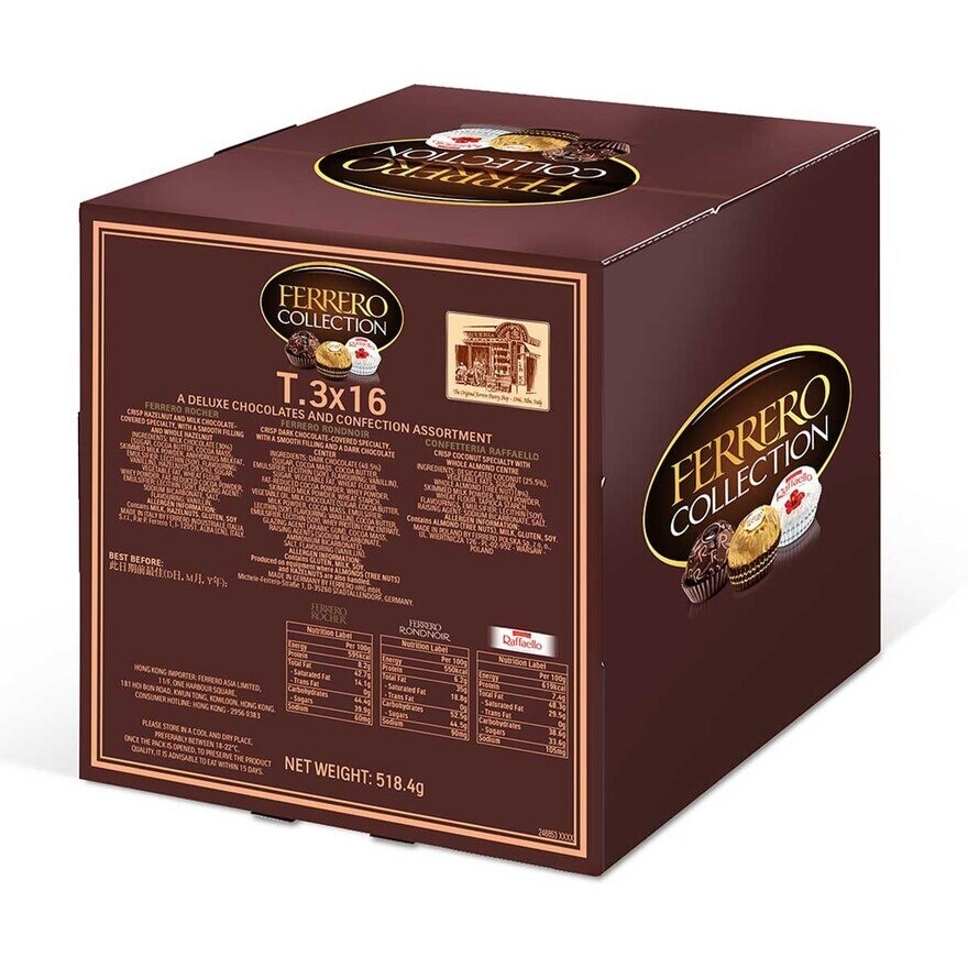 費列羅 臻品朱古力及甜點禮盒48粒家庭裝