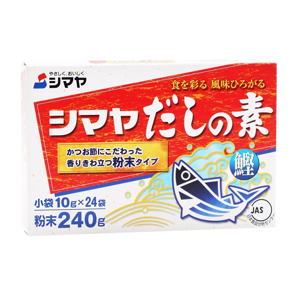 SHIMAYA 鰹魚湯包