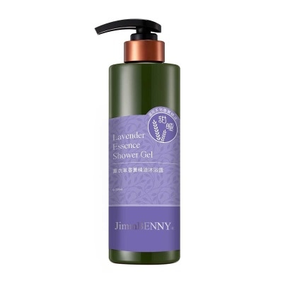 JIMMBENNY Lavender Essence Shower Gel