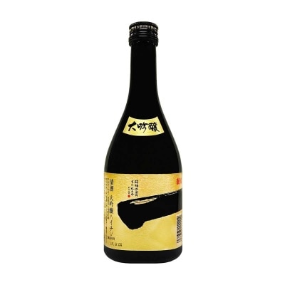 SEKAI ITTO 褒紋 大吟釀