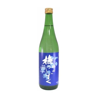 醉心 特別本釀造