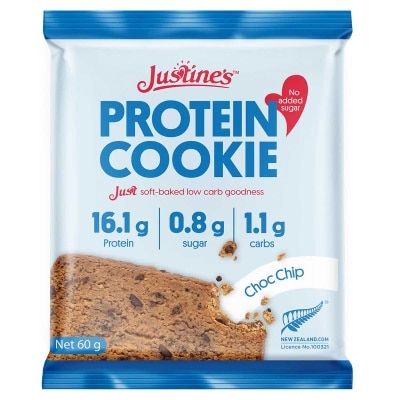 JUSTINE'S COOKIES 生酮朱古力蛋白曲奇