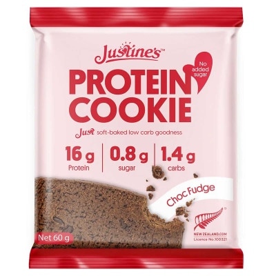 JUSTINE'S COOKIES - 生酮蛋白軟朱古力曲奇