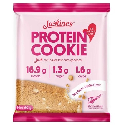 JUSTINE'S COOKIES - 生酮白朱力紅莓曲奇