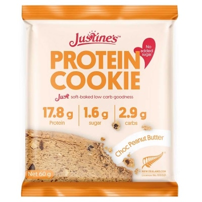 JUSTINE'S COOKIES 生酮蛋白花生醬朱古力碎曲奇