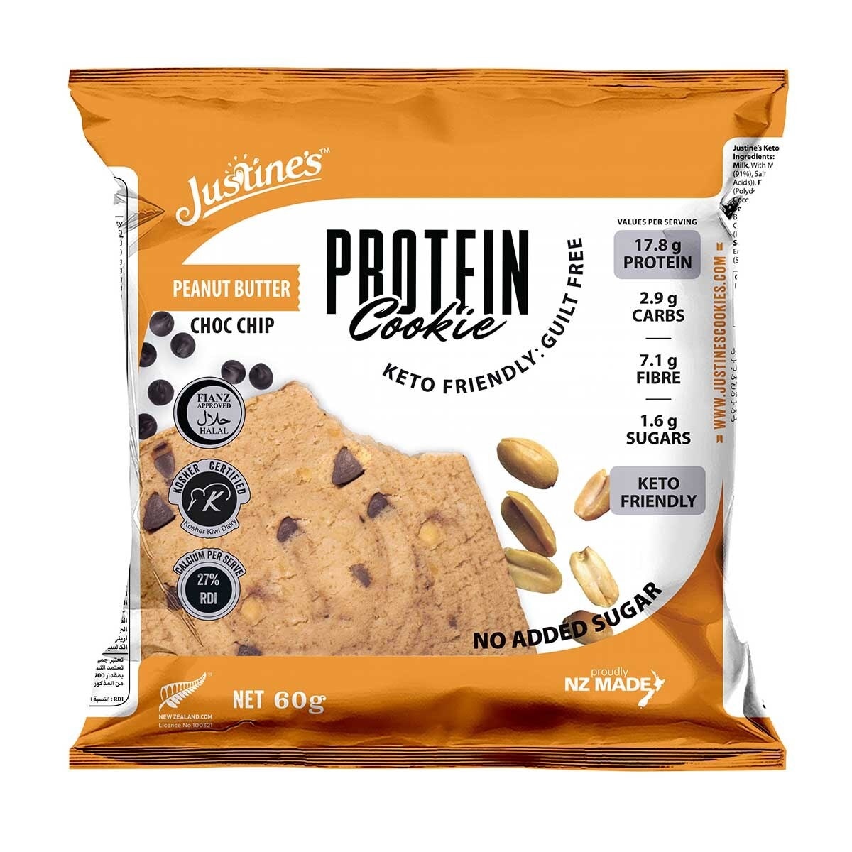 JUSTINE'S COOKIES Peanut Butter Choc Chip Protein Cookie