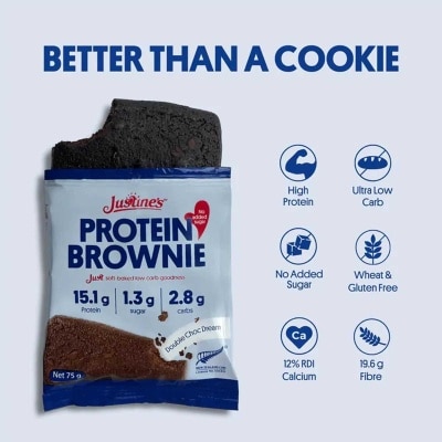 JUSTINE'S COOKIES 生酮蛋白布朗尼 (蛋白零食) image