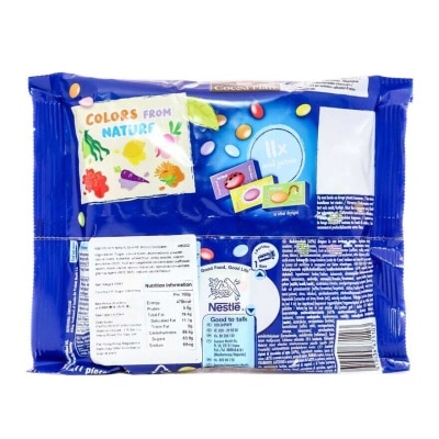 聰明豆 迷你袋装朱古力