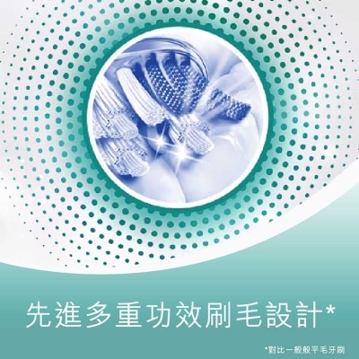 COLGATE 360 4 Zone Toothbrush 4's