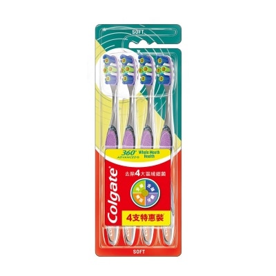 COLGATE 360 4 Zone Toothbrush 4's