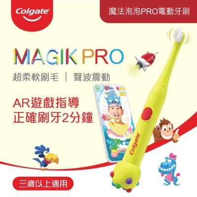 DARLIE Cloud Comfort Toothbrush 2's
