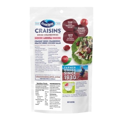 OCEAN SPRAY Crasins Reduced Sugar(dried Cranberries)