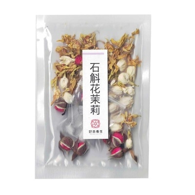 好茶養生 石斛花茉莉（單包裝） (*商戶直送-好茶養生) *滿$600免運