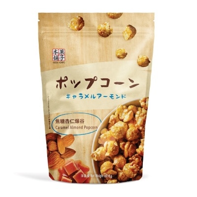 KASHI HONPO Almond Caramel Popcorn