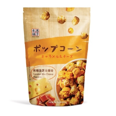 KASHI HONPO Caramel Mix Cheese Popcorn