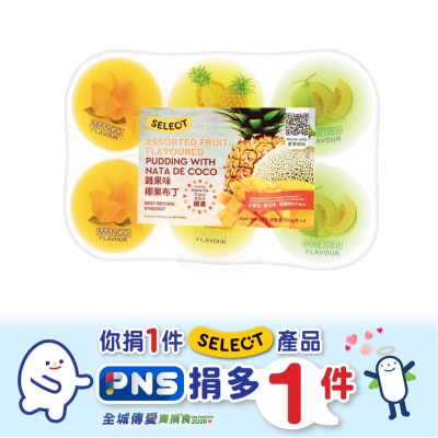 SELECT Assorted Flav Pudding W Nata De Coco image
