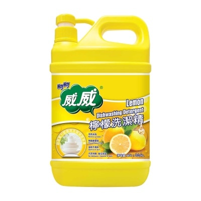 威威 檸檬味洗潔精