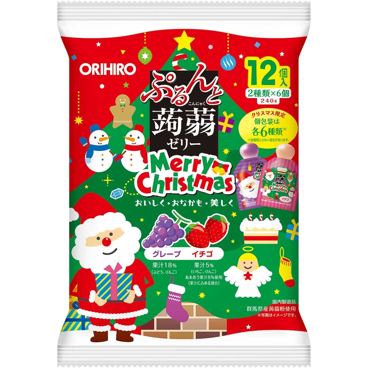 ORIHIRO X'mas Konj Jelly Pouch Grape+s.berry