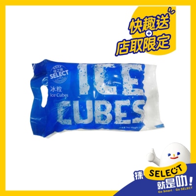 SELECT佳之選 冰粒 image