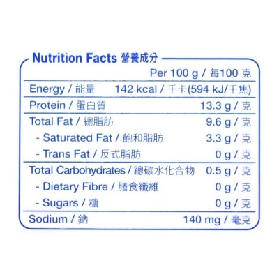 超值牌 中國新鮮啡蛋（大裝）