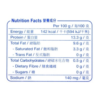 超值牌 中國新鮮啡蛋（大裝）(冷凍 0 4°c) image