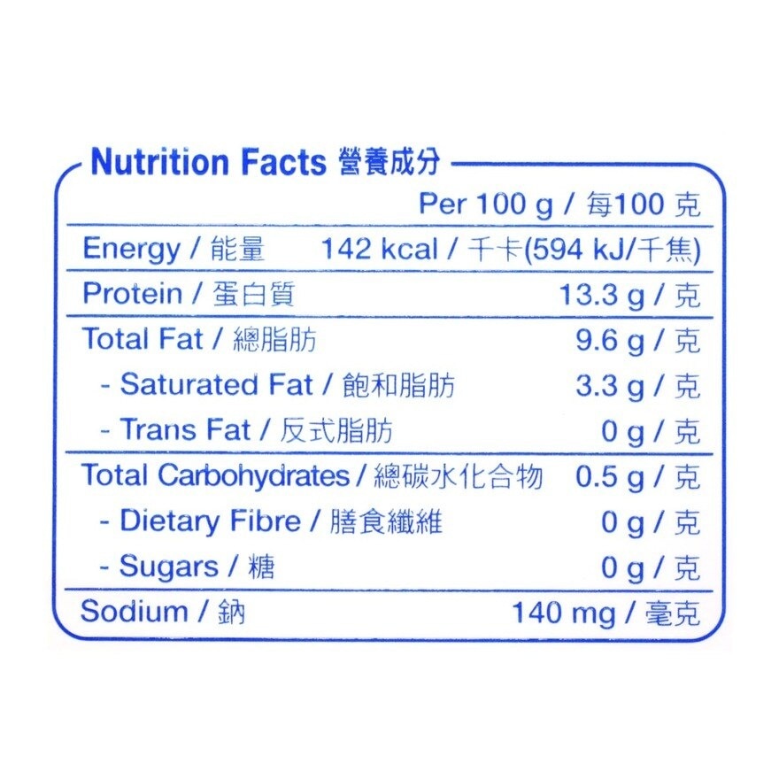 超值牌 中國新鮮啡蛋（大裝）