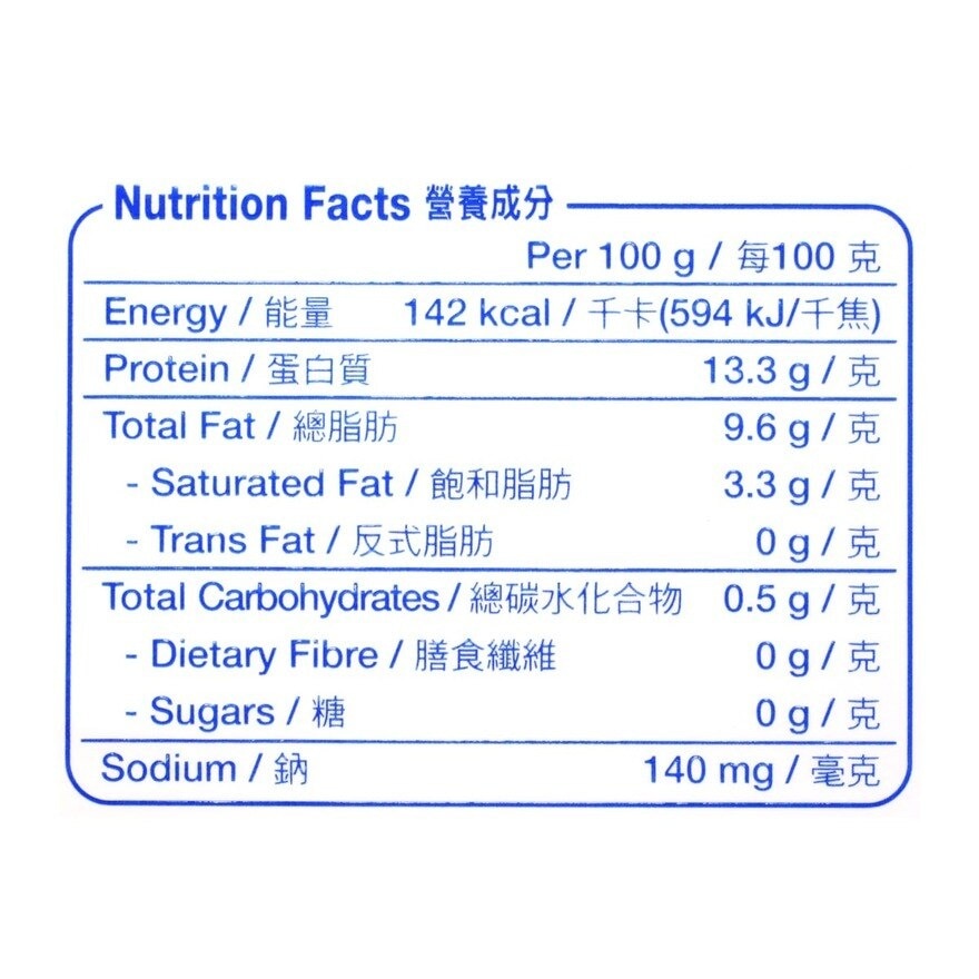 超值牌 中國新鮮啡蛋（大裝）(冷凍 0 4°c) image