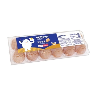 BEST BUY Fresh Brown Eggs Xl image