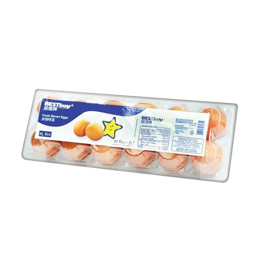 BEST BUY Fresh Brown Eggs Xl(chilled 0 4°c) image