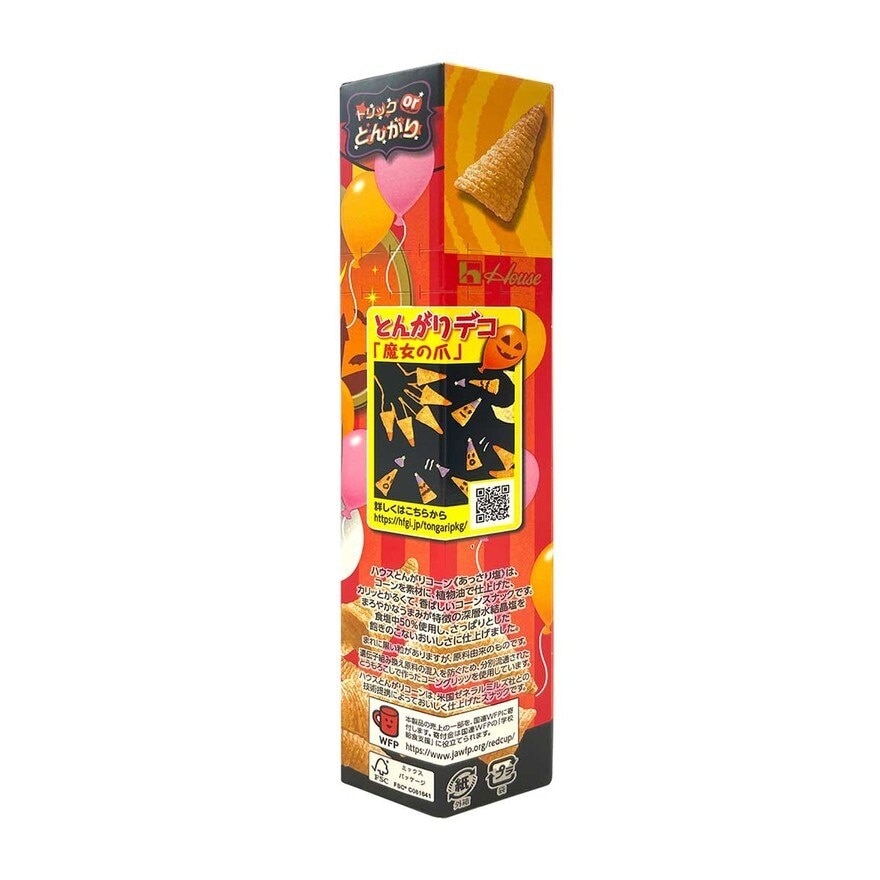 好侍 萬聖節版通加利粟米筒鹽味