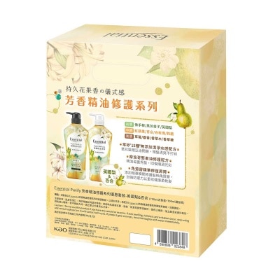 ESSENTIAL Essential 芳香精油修護套裝(英國梨&百合) - 洗髮露 700毫升 + 護髮素 700毫升