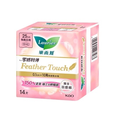 LAURIER Laurier Feather Touch 25cm 14s