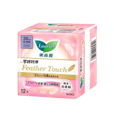LAURIER Laurier Feather Touch 30cm 12s