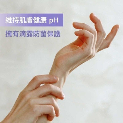 滴露 滴露proskin 親膚沐浴乳霜 白茶花與溫泉礦物清香950克